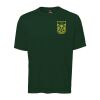 Youth - Performance Tee Thumbnail